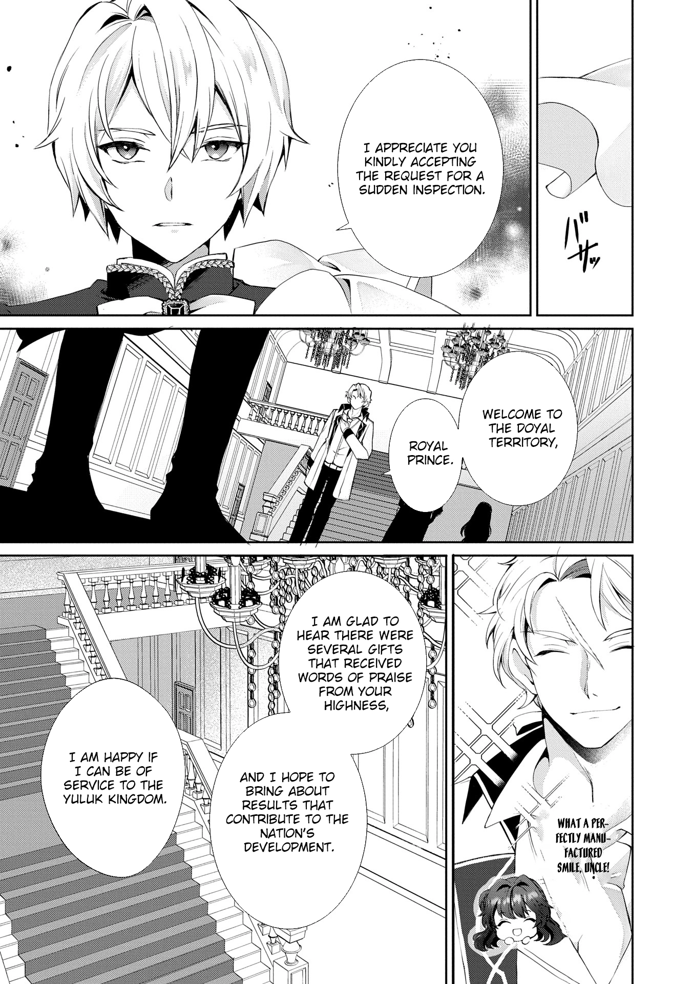 Reincarnated as Sarana Kinjé: Busy With My Elegant Slow Life Chapter 5 - , Page 11